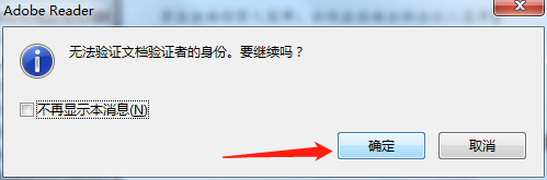 注册深圳公司电子签名流程（深圳公司电子签名流程）