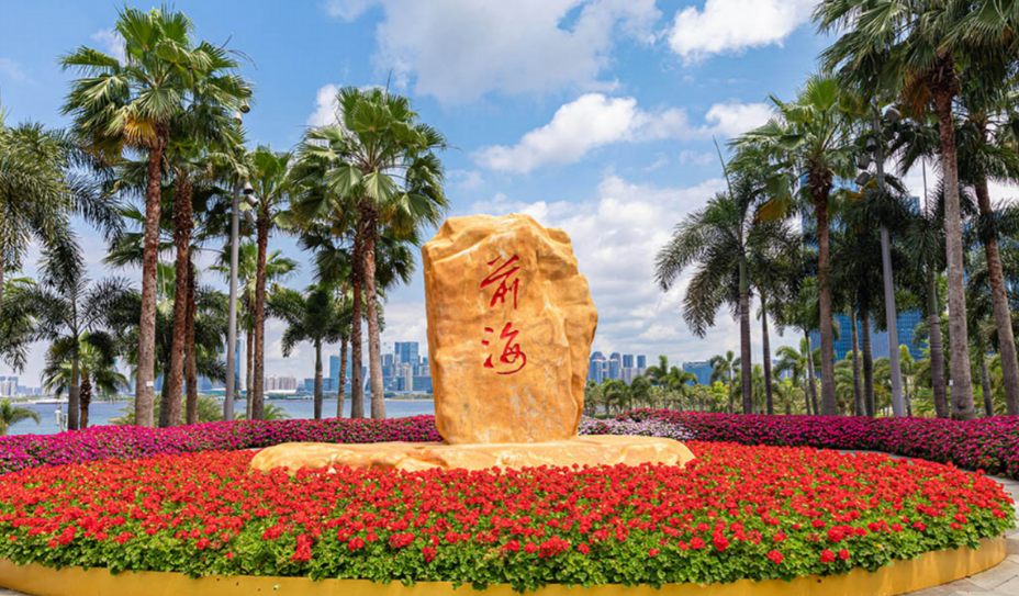 深圳前海公司地址挂靠